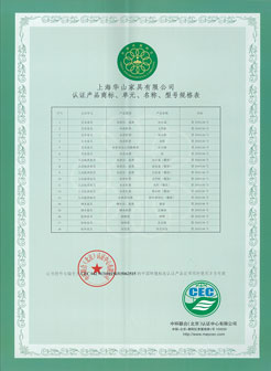 醫院家具廠家企業合作