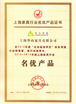 醫院家具廠家企業合作