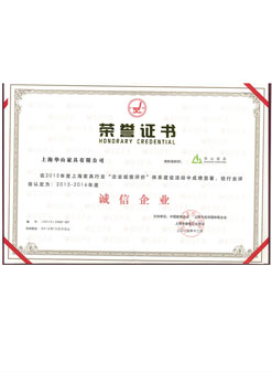 醫院家具廠家企業合作