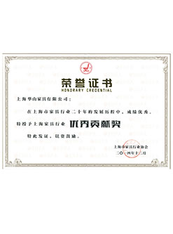 醫院家具廠家企業合作