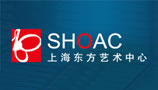 上海華山家具有限公司合作伙伴
